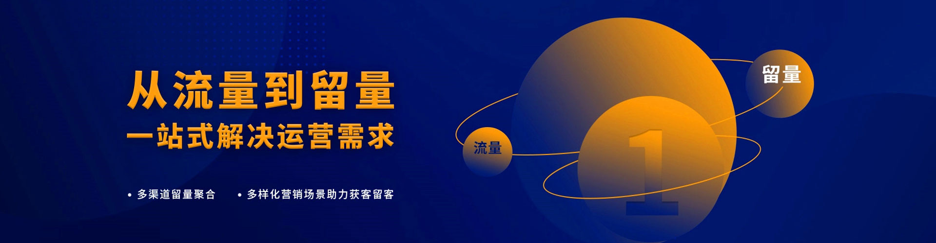 禹州朋友圈信息流