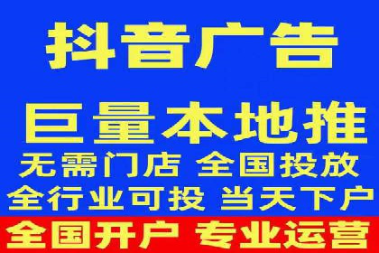百度SEM广告投放的创意与执行：成功案例详解
