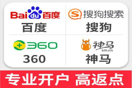 揭秘不同行业百度推广费用差异的实战案例