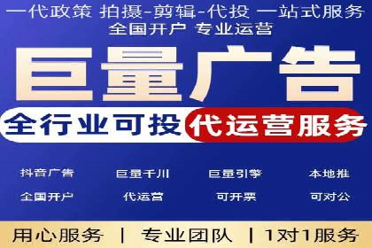 百度推广运营实战经验分享：成功案例盘点